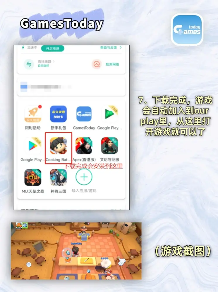 千亿体育国际品牌官网下载截图3